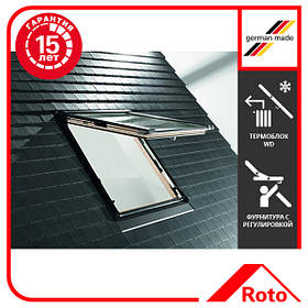 Мансардні вікна TM ROTO