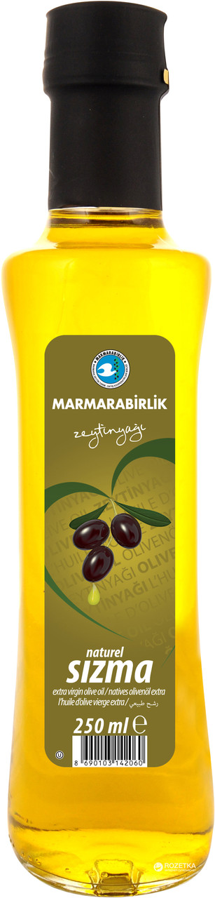 Оливкова олія рафінована Marmarabirlik "Sizma" 0,25 л
