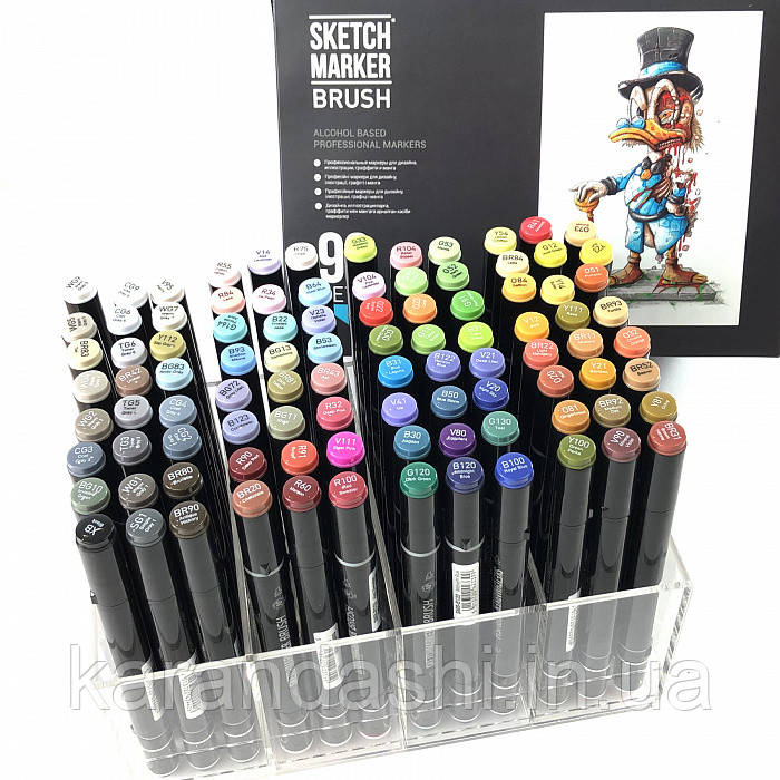 Набір маркерів SKETCHMARKER BRUSH 96 set 4 - (96 маркерів у пластиковому кейсі)