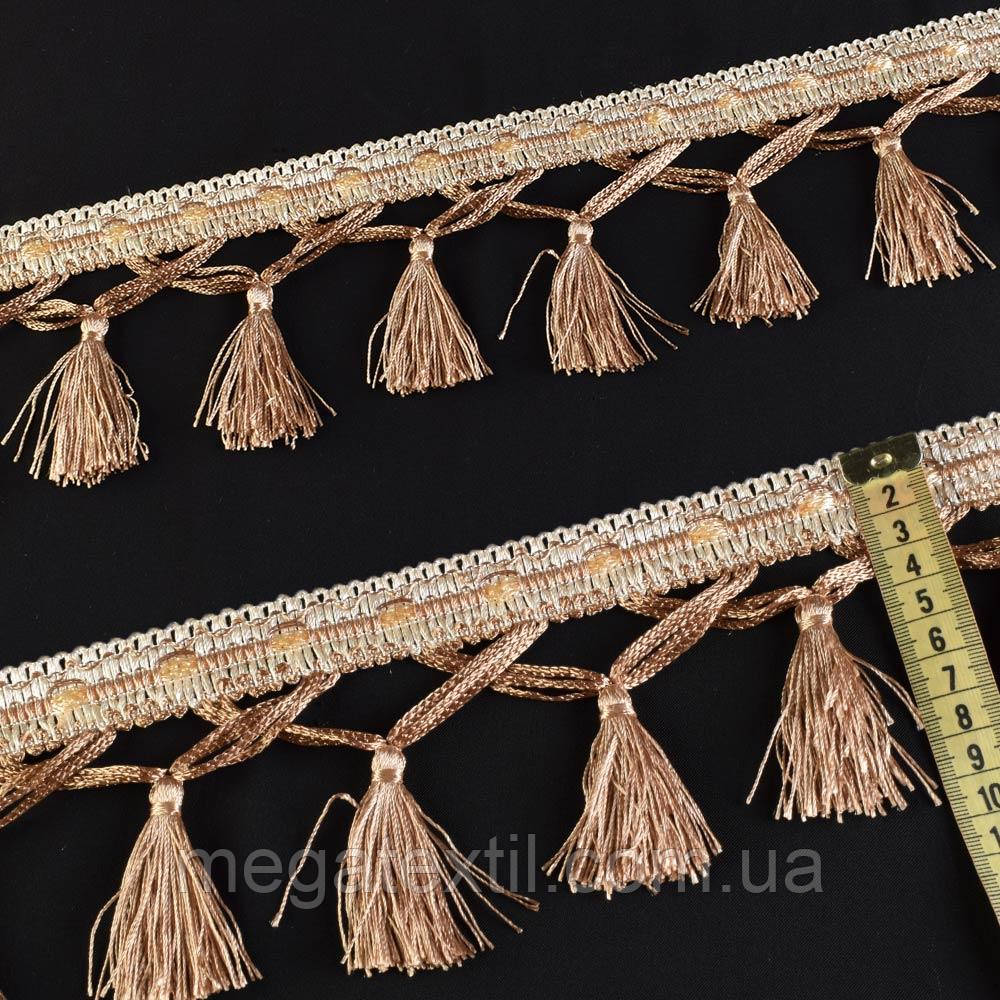 Бахрома з коричневими пензликами (60015.002)