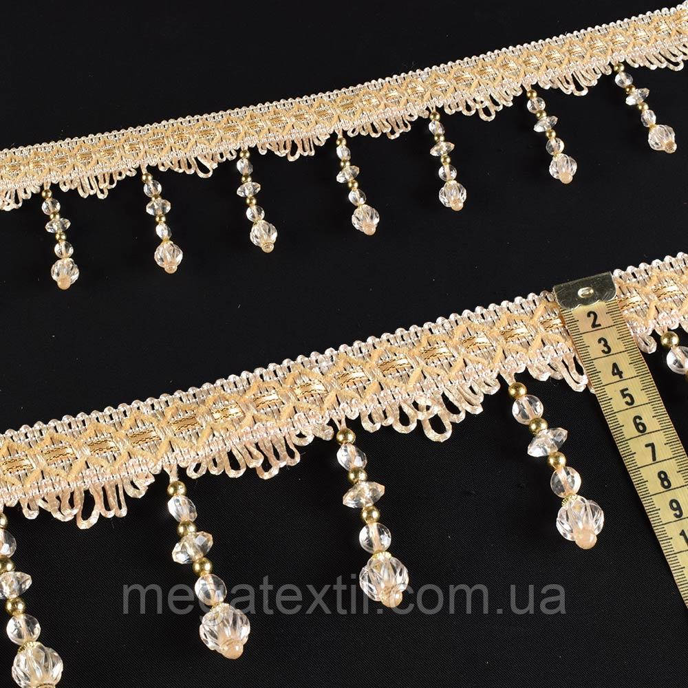 Бахрома скляні кульки кремова (60020.001)