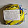Сітка для волейболу «ПРЕМІУМ 15 НОРМА» з тросом синьо-жовта, фото 3