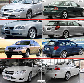 Дзеркала для Subaru Legacy Outback 2004-09