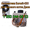 Автоматика та комплектуючі для газового котла Дані, фото 2