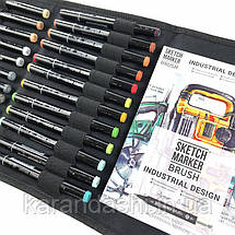 Набір маркерів SKETCHMARKER BRUSH 24 Industrial Design - Промисловий дизайн (24 маркера + сумка), фото 2