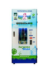 Автомати з продажу води