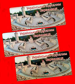 Плоские сувенирные фотомагниты. Размер 135х60 мм 1