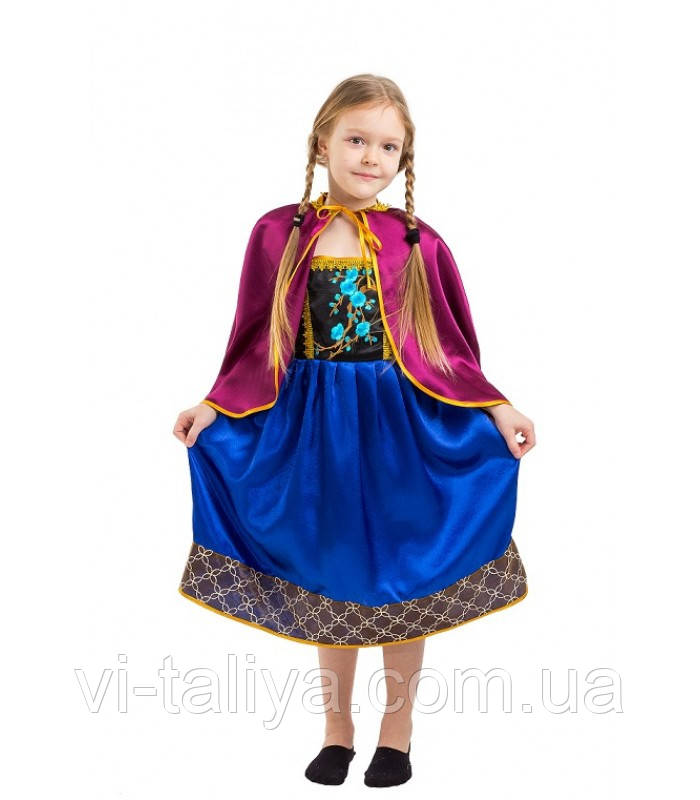 Карнавальна сукня принцеси Анни, Крижане серце, фото 1