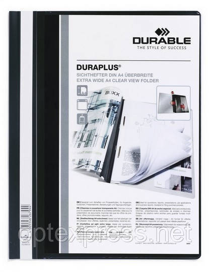 Папка-швидкозшивач DURAPLUS для презентацій DURABLE