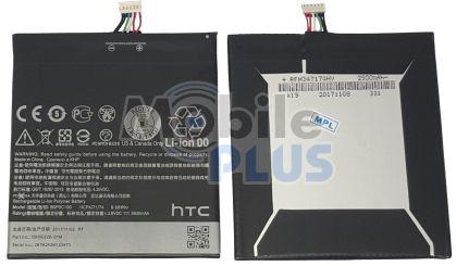 Акумулятор для HTC (Model: B0P9C100) Desire 816, 800, D816W, D816, фото 1