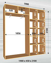 Шафа-купе 2 двері Стандарт 190х45 h-210, ТМ Фенікс, фото 2