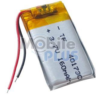 Акумулятор з контролером універсальний 30 mm * 15 mm * 3 mm (Li-ion, 3,7V, 200 mAh), фото 1