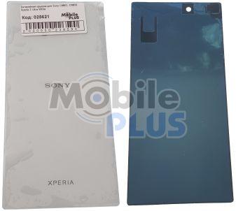 Батарейна кришка для Sony C6802, C6833, Xperia Z Ultra White