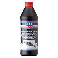 Очиститель DPF-фильтров Liqui Moly Pro-Line DPF Reiniger 1 л LQ 5169