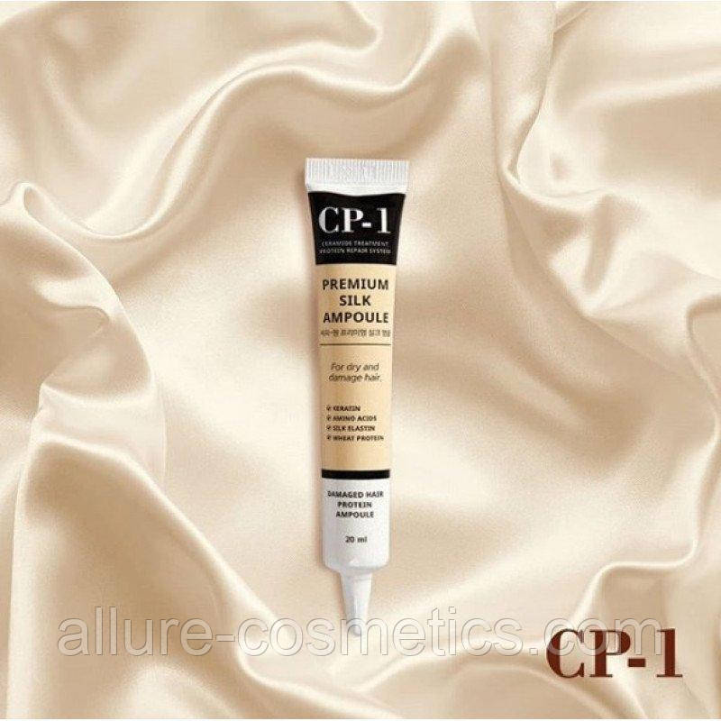 Сироватка для волосся з протеїнами шовку Esthetic House CP-1 Premium Silk Ampoule