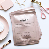 IMAGE Skincare Зволожувальна гідрогелева маска I MASK, фото 6