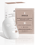 IMAGE Skincare Зволожувальна гідрогелева маска I MASK, фото 7