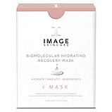 IMAGE Skincare Зволожувальна гідрогелева маска I MASK, фото 9