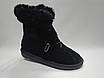 Зимові черевики на товстій підошві. Уги. Розміри: 36, 37, 38., фото 5