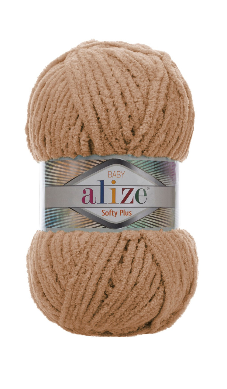 Alize Softy Plus 199 карамель