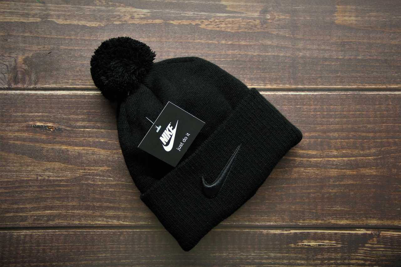 Шапка мужская зимняя теплая Nike Найк черная с помпоном (бубоном) - фото 1 - id-p824415940