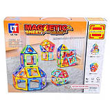 Магнітний конструктор LT1002 "Здання" 46 деталей, фото 4
