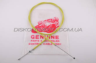 Трос зчеплення МУРАВЕЙ (1700mm, уп.1шт, жовтий)