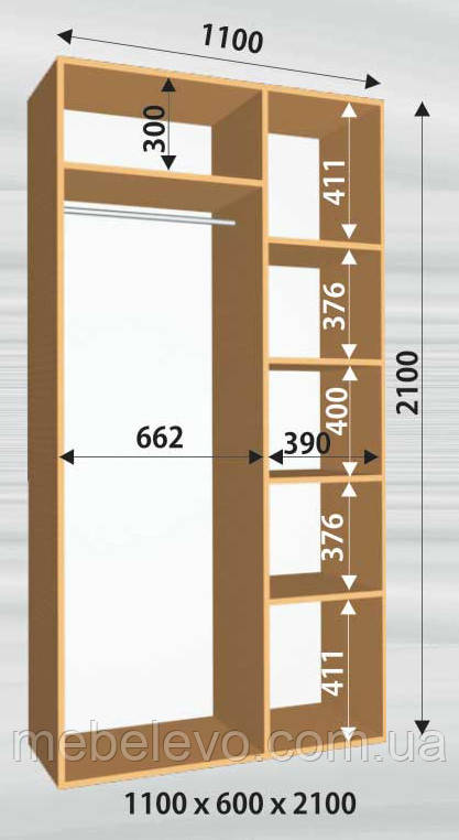 Шафа-купе 2 двері Стандарт 110х60 h-210, ТМ Фенікс