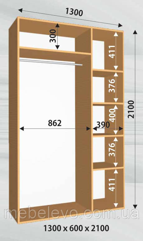 Шафа-купе 2 двері Стандарт 130х60 h-210, ТМ Фенікс