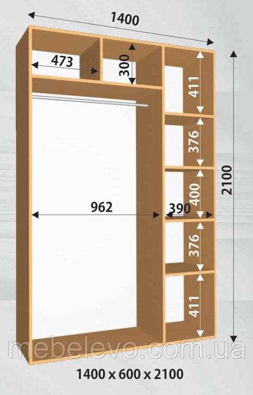 Шафа-купе 2 двері Стандарт 140х60 h-210, ТМ Фенікс