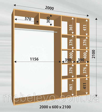 Шафа-купе 2 двері Стандарт 200х60 h-210, ТМ Фенікс, фото 1