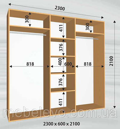 Шафа-купе 3 двері Стандарт 230х60 h-210, ТМ Фенікс, фото 1