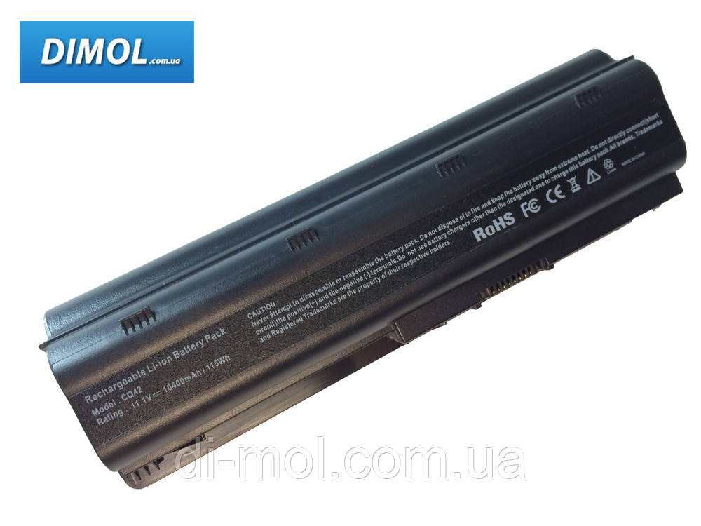 Акумуляторна батарея HP G32 Compaq Presario CQ32 Pavilion dm4 series 10400mAh 10.8 v