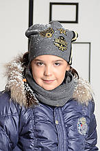 Теплий дитячий комплект шапка + хомут для дівчинки NIKOLA MZ-2594 Сірий Польща з нашивками модний дизайн. Топ! .Хит!