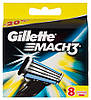 Gillette Mach3 8 шт. в упаковці, Німеччина, змінні касети для гоління, фото 2