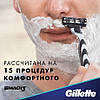 Gillette Mach3 8 шт. в пакованні змінні касети для гоління, новий тип, оригінал, фото 8