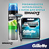 Gillette Mach3 8 шт. в пакованні змінні касети для гоління, новий тип, оригінал, фото 9
