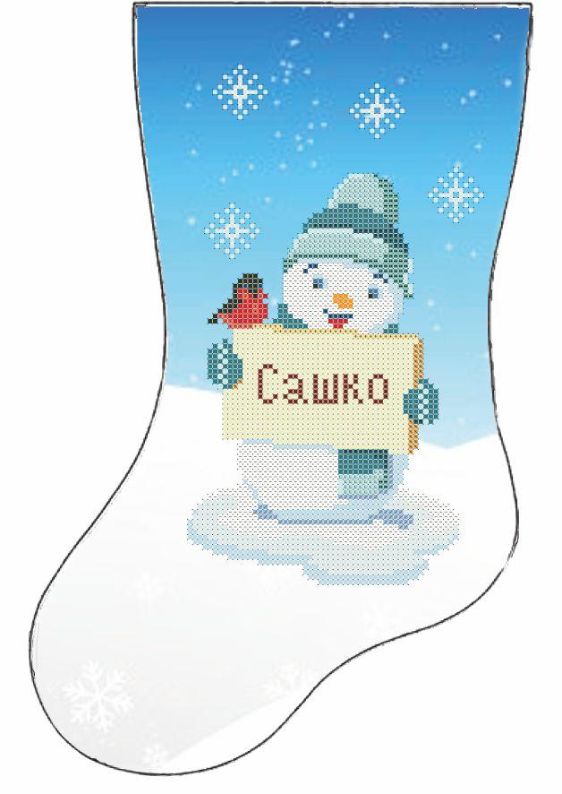 СКМ-240. Схема для вишивки бісером Новорічний чобіток., фото 1