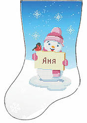 СКМ-241. Схема для вишивки бісером Новорічний чобіток.