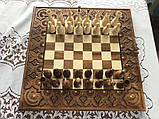 Шахи-нарди-шашки 50 см на 50 см Королівські, фото 4