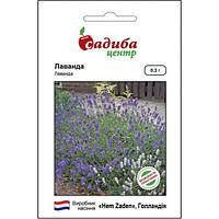 Лаванда 0,3 гр Садиба Центр