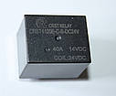 Реле CRST4120E-C-S-DC24V, фото 3