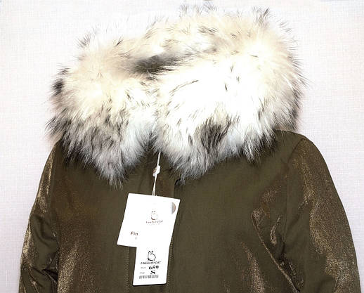 Куртка парка молодіжна зимова FINEBABYCAT 659 XL, фото 3