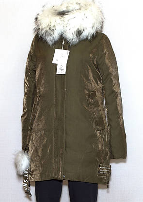 Куртка парка молодіжна зимова FINEBABYCAT 659 XL, фото 4
