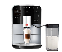 Кофемашина Melitta Caffeo Barista T SMART Silver