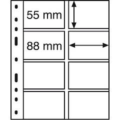 Лист до альбому Leuchtturm, OPTIMA, 4VC