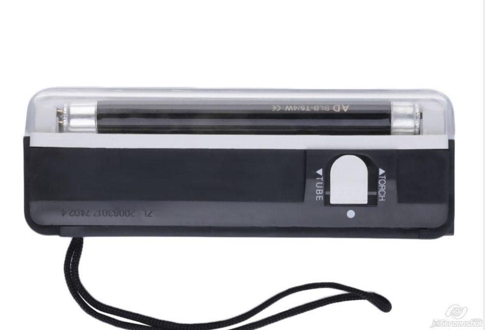 Лампа Leuchtturm УФ