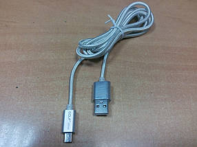 Кабель micro USB GOLF 1,5 M SILVER