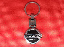 Брелок металевий для авто ключів Nissan (Нісан)