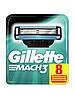 Gillette Mach3 8 шт. в пакованні змінні касети для гоління, новий тип, оригінал, фото 3